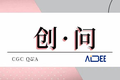 创·问 | 林元庆：定义「线下空间数字化与智能化新赛道」，Aibee是不可复制的幸运