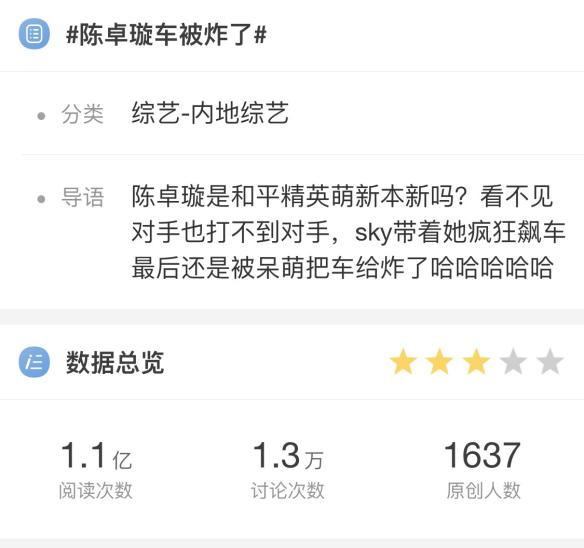 手游获量难度提升，营销策略正在升级：游戏厂商都在做什么？