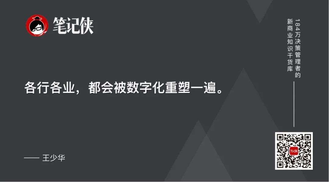 真正能成事的人，都做好了这3件事