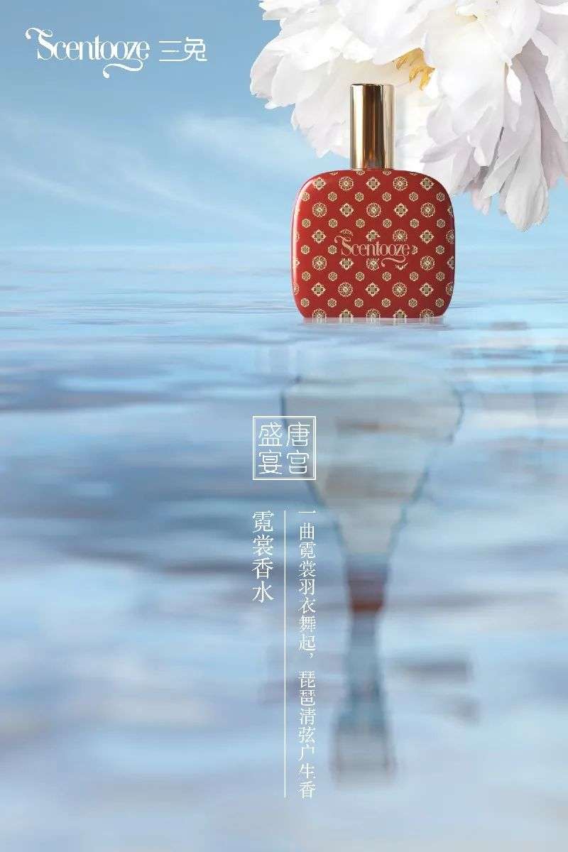 换汤不换药的七夕限定 逃不开的爱心 花和传说 新资讯