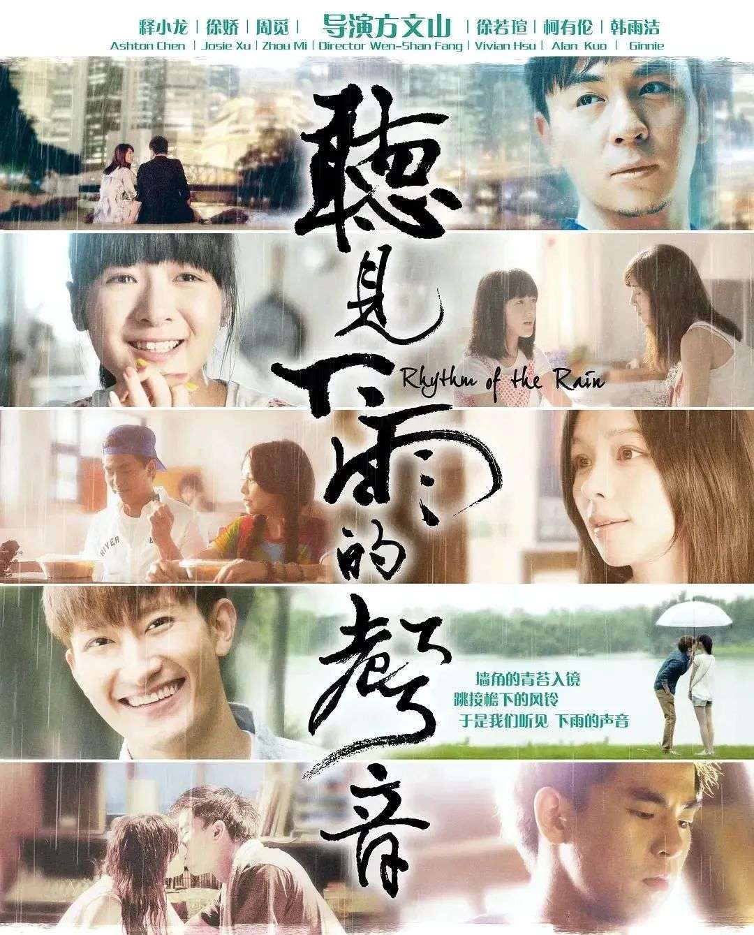 方文山之后，再无作词人？-36氪