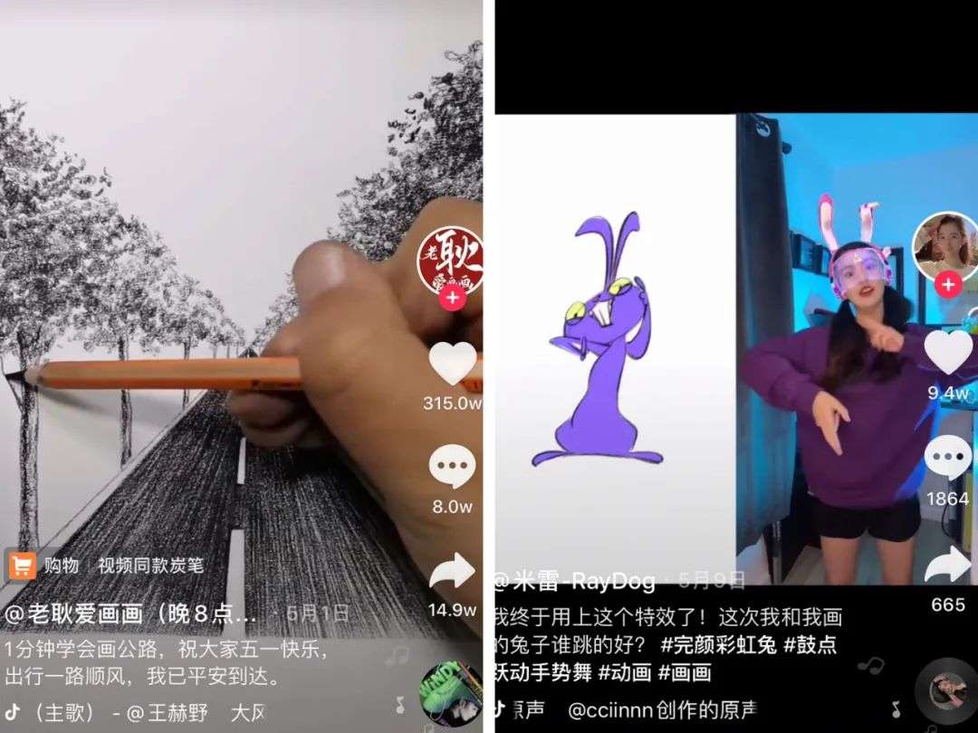 旅游博主抖音简介怎么写_抖音知名旅游博主排行榜_抖音旅游优质博主经验