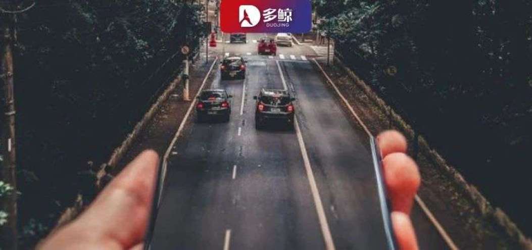 實(shí)時(shí)音<dptag>視</dptag><dptag>頻</dptag>，離打通產(chǎn)業(yè)鏈的企業(yè)級(jí)服務(wù)巨頭有多<dptag>遠(yuǎn)</dptag>？