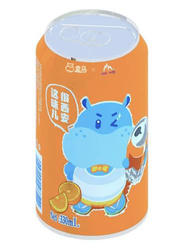 冰峰饮料，走不出西安