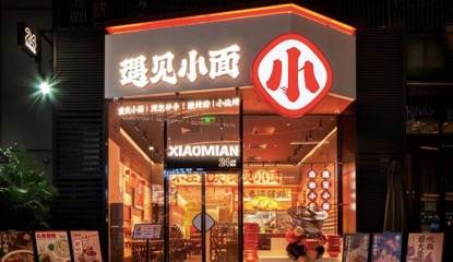 一个门店估值10亿：互联网红利消失，品牌们在线下抢流量