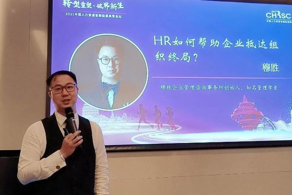 创业公司不需要系统的组织管理吗？