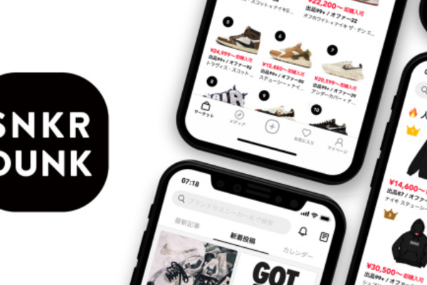 国外创投新闻 | 日本头部运动鞋转售平台「SODA」获5670万美元C轮融资，由软银领投