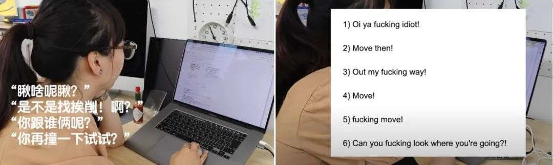 暴躁扫地机器人“口吐芬芳”火出圈，精通三国语言擅长东北话