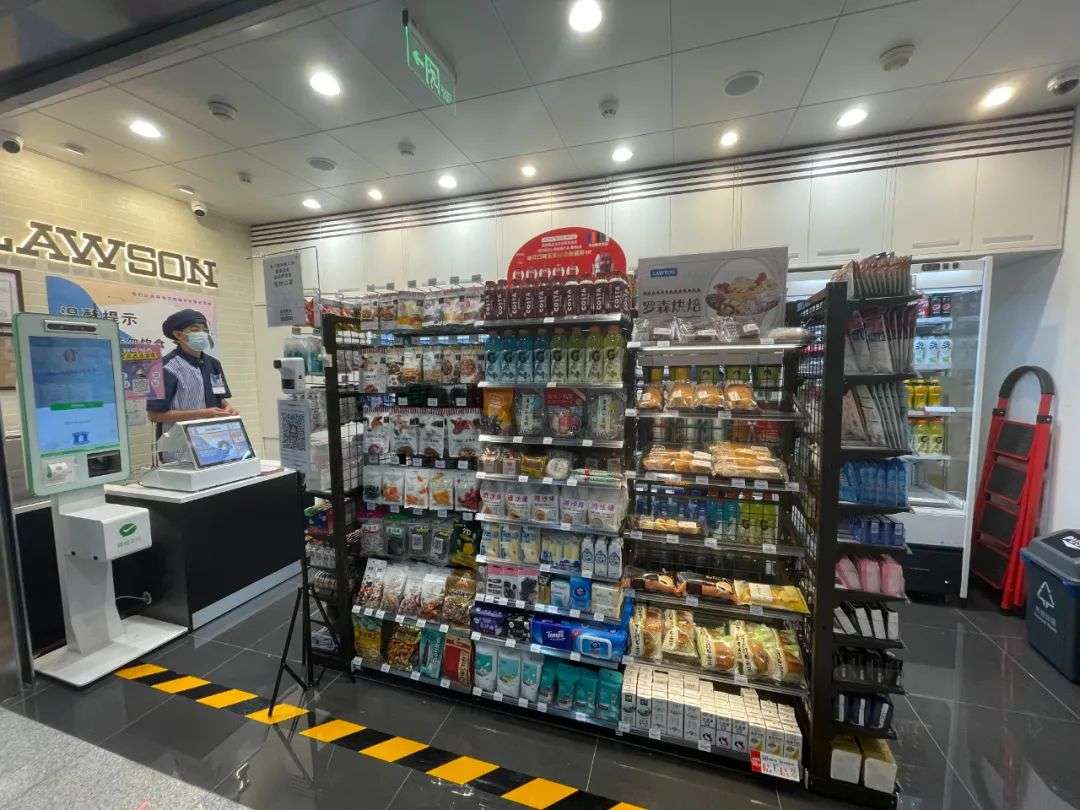 时隔17年 便利店重新开进了北京地铁