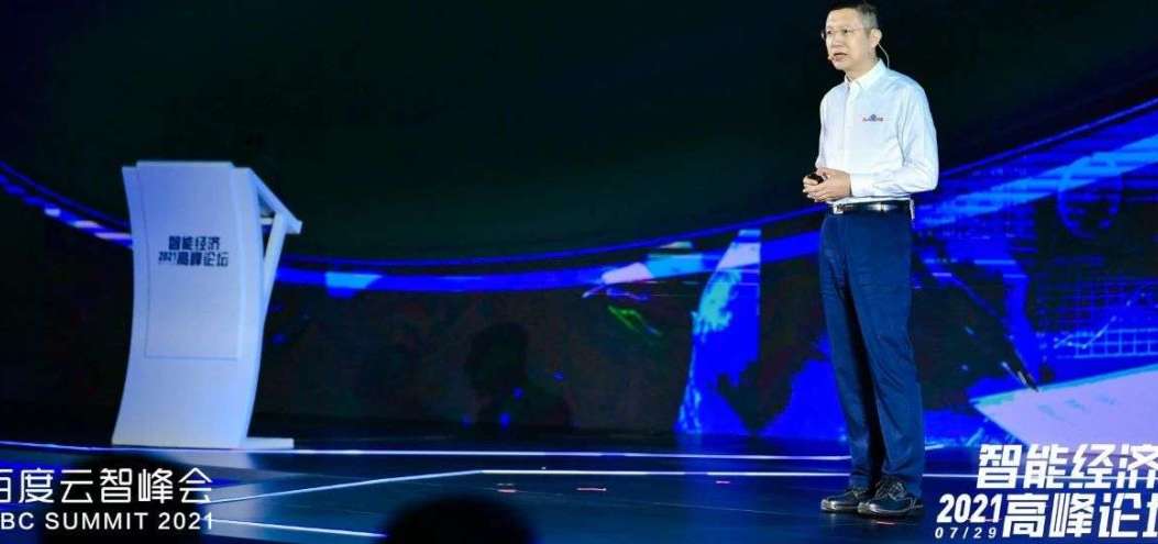 百度<dptag>智</dptag><dptag>能</dptag>云為什么要升級行業<dptag>智</dptag><dptag>能</dptag>化中臺？