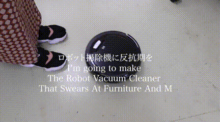 暴躁扫地机器人“口吐芬芳”火出圈，精通三国语言擅长东北话