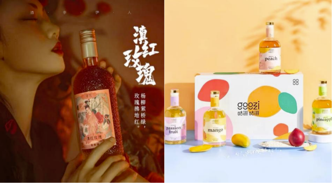 微醺之外，居家饮酒的年轻人还想多点什么？