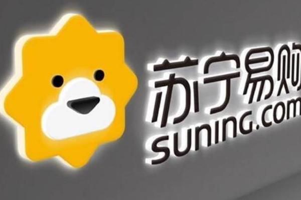 最前线丨黄明端出任苏宁易购新任董事长，张康阳等为董事
