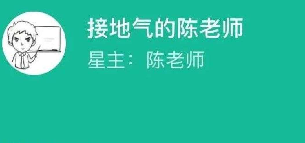 當你在<dptag>數</dptag><dptag>據</dptag>之路上遭遇困惑……