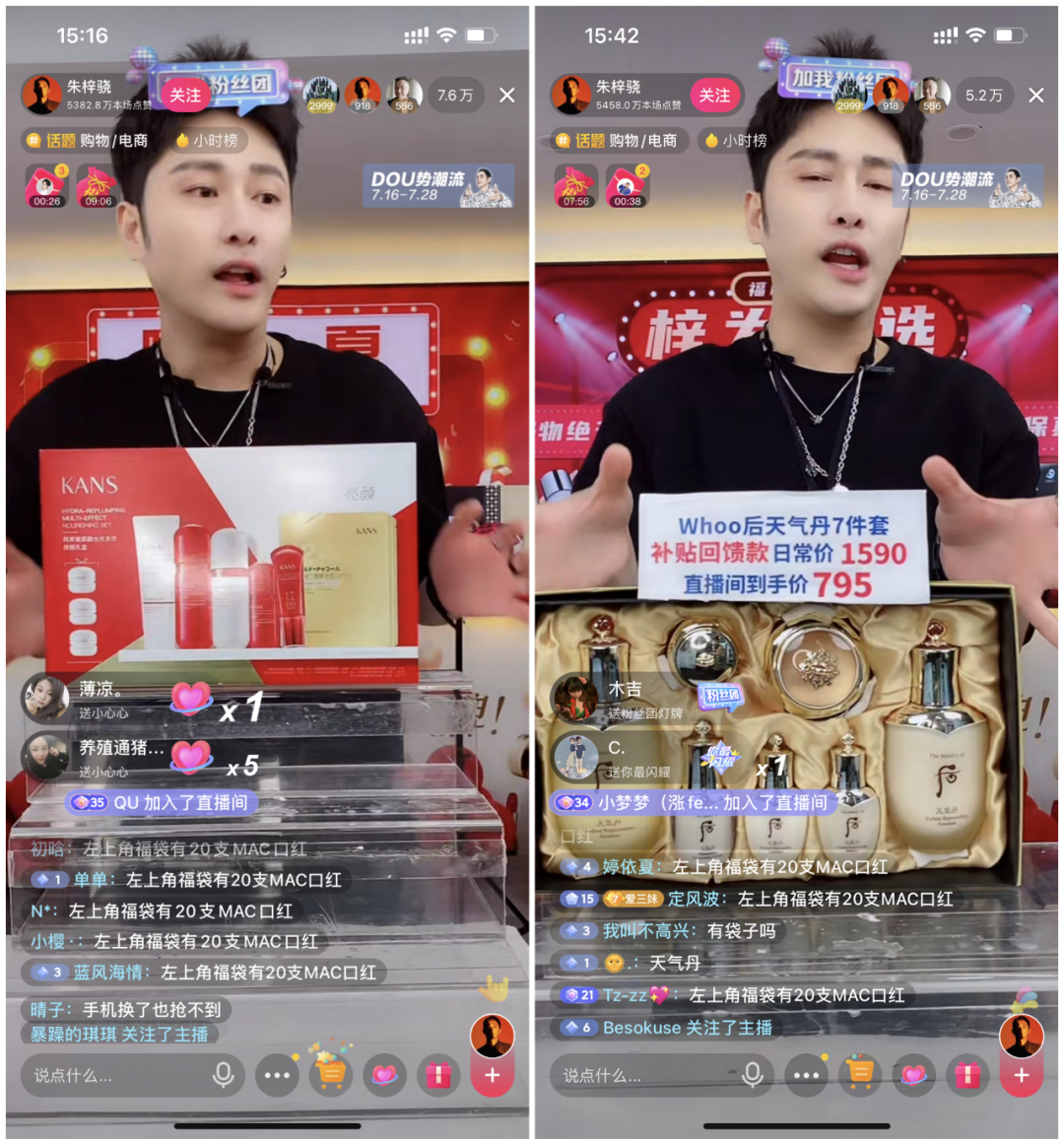 v2_32f227bb8eb54617add4390b408b28ec_img_000