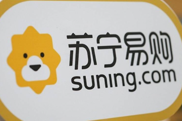 苏宁易购“易主”，黄明端任新董事长