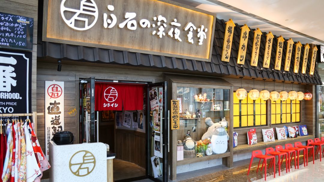 日本餐企纷纷重返中国淘金，千亿日料品类，如今是谁的天下？