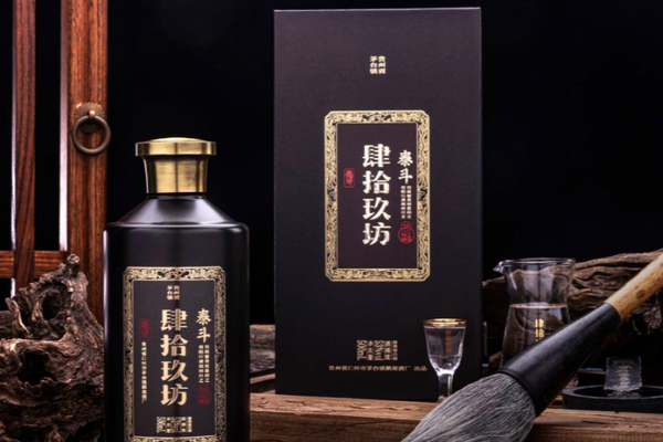 36氪独家｜酱香白酒品牌「肆拾玖坊」完成6亿人民币B轮融资，由CMC资本独家投资