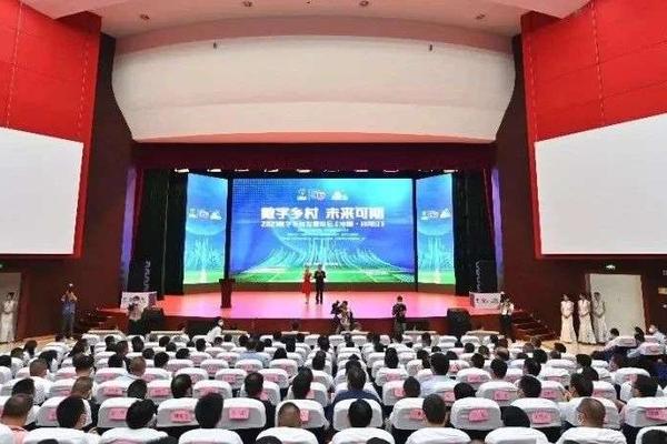 大数据赋能数字农业农村，佳格天地与中国电信达成战略合作