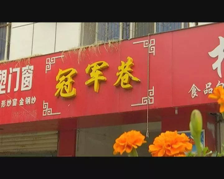 奥运冠军杨倩火了，我下单了同款大虾