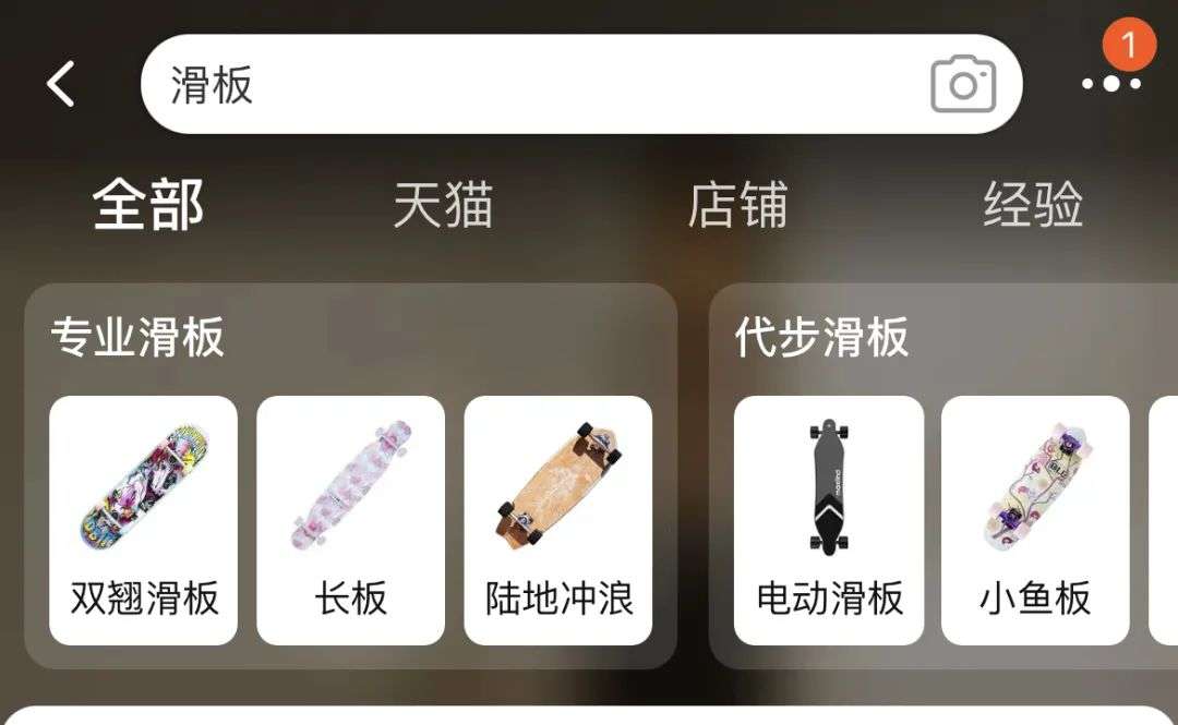 又一个被奥运带火的商品，有商家年入5000万，工厂订单排到后年