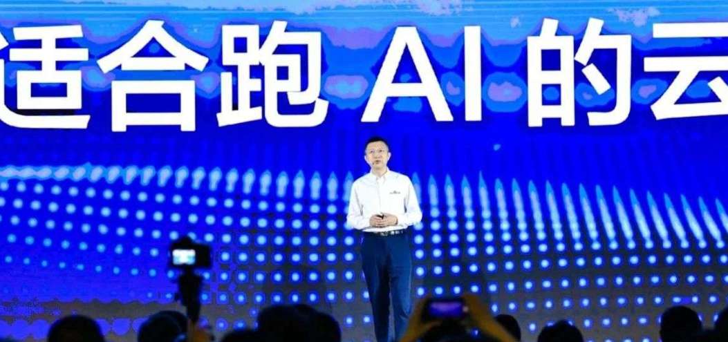 百度<dptag>智</dptag><dptag>能</dptag>云為何是“適合跑<dptag>AI</dptag>的云”？