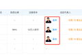 今天才“崩塌”，谁在纵容吴亦凡?