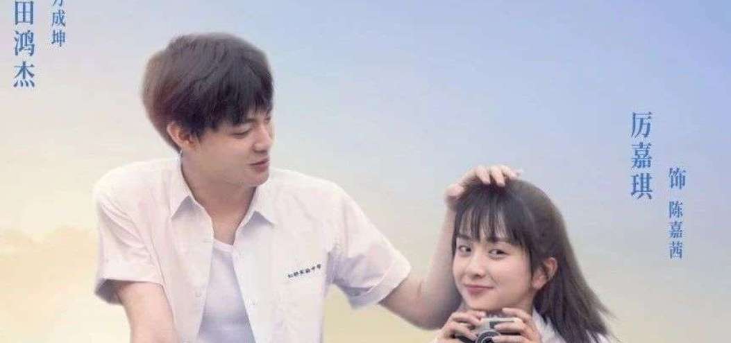 2個視角，20分鐘，360度，VR影片背后的秘密丨專<dptag>訪</dptag>《時光投影里的秘密》導演姚婷婷