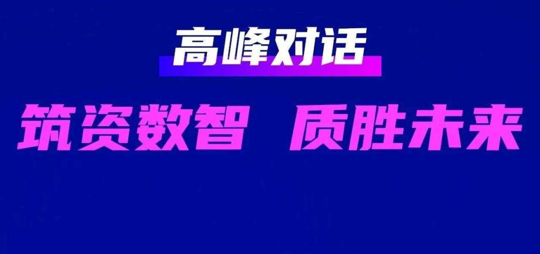 <dptag>人</dptag>才：高端靠“搶”?整體靠“養(yǎng)”？