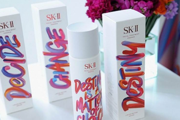 宝洁交出近十年来最好成绩单，SK-II等美容产品增长强劲