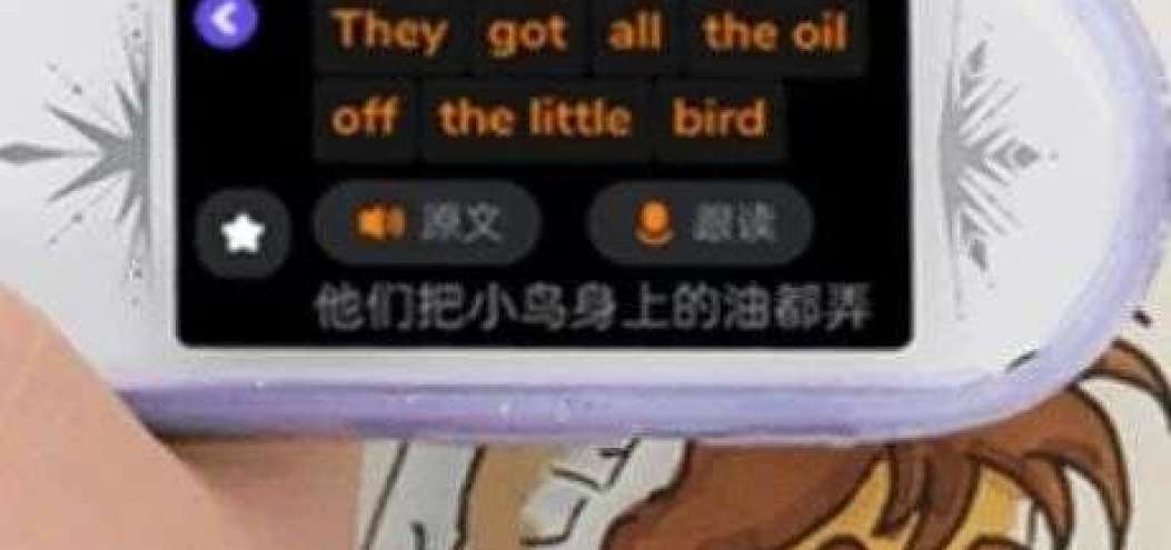 “雙減”之后教育玩家火拼硬<dptag>件</dptag>，誰將是“硬戰”的最后贏家？
