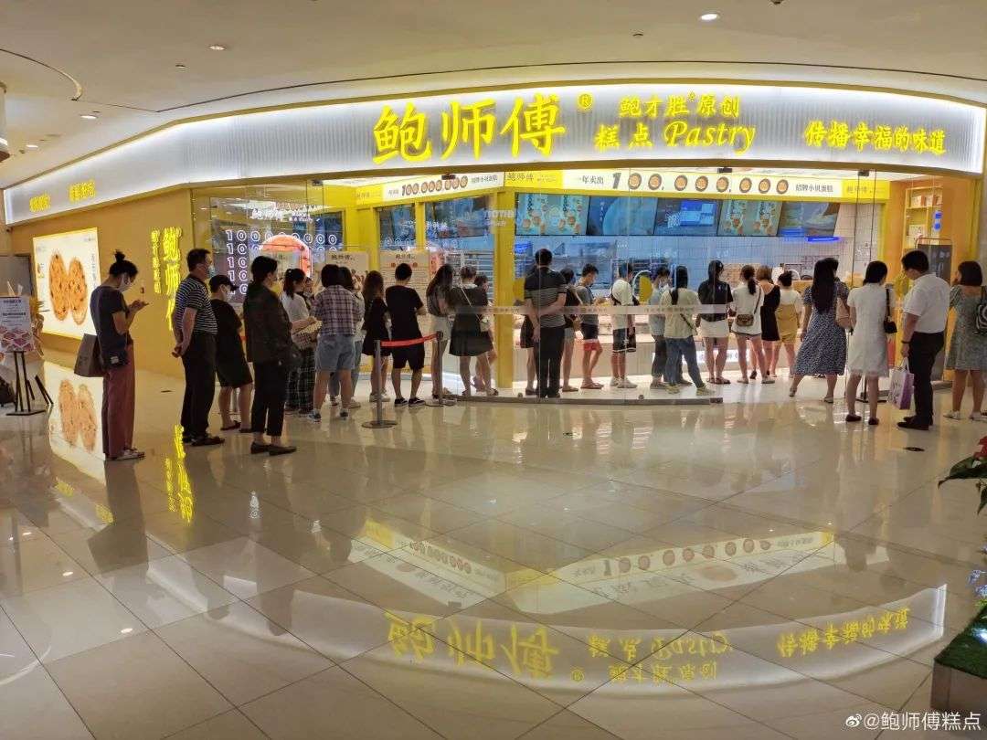 1家店估值1亿，烘焙品类是风口还是泡沫？