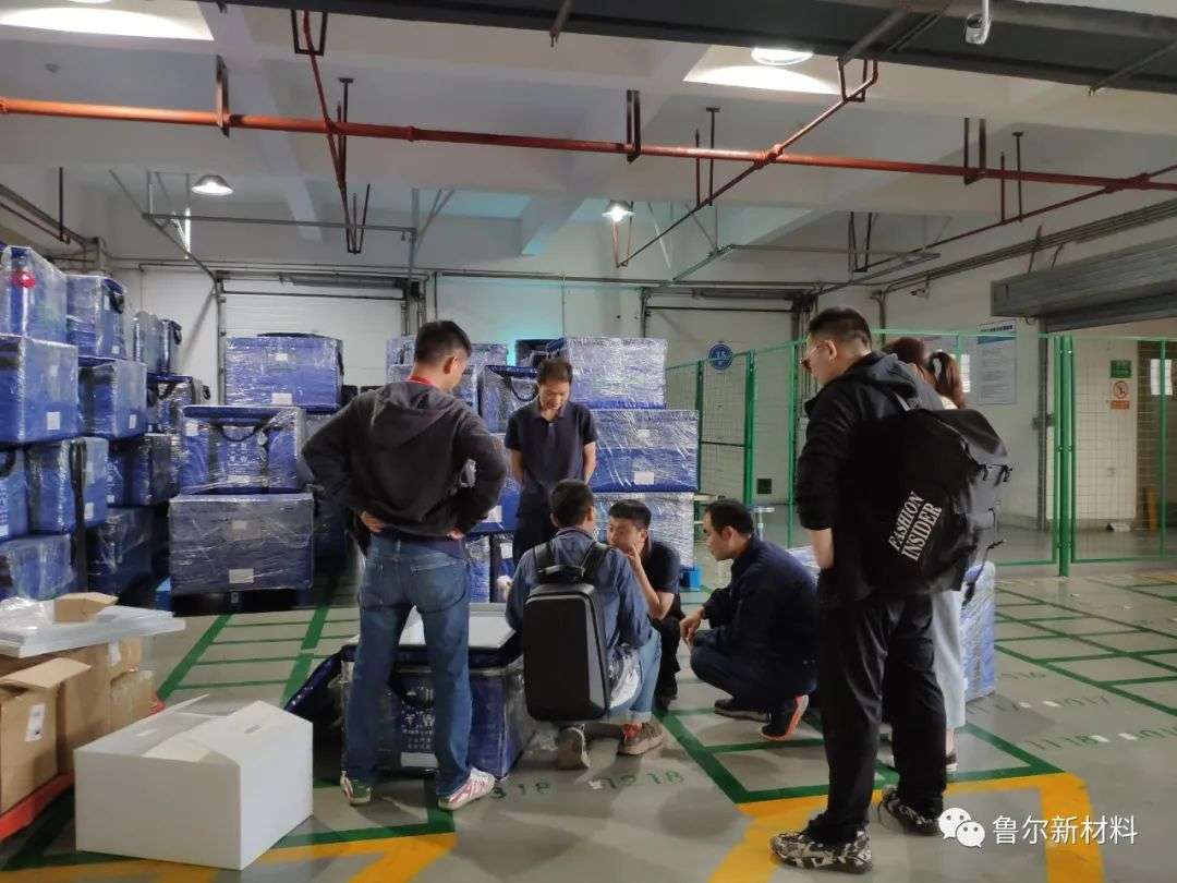鲁尔为派昂提供药品冷链物流温控数字化解决方案，夯实派昂冷链物流业务能力