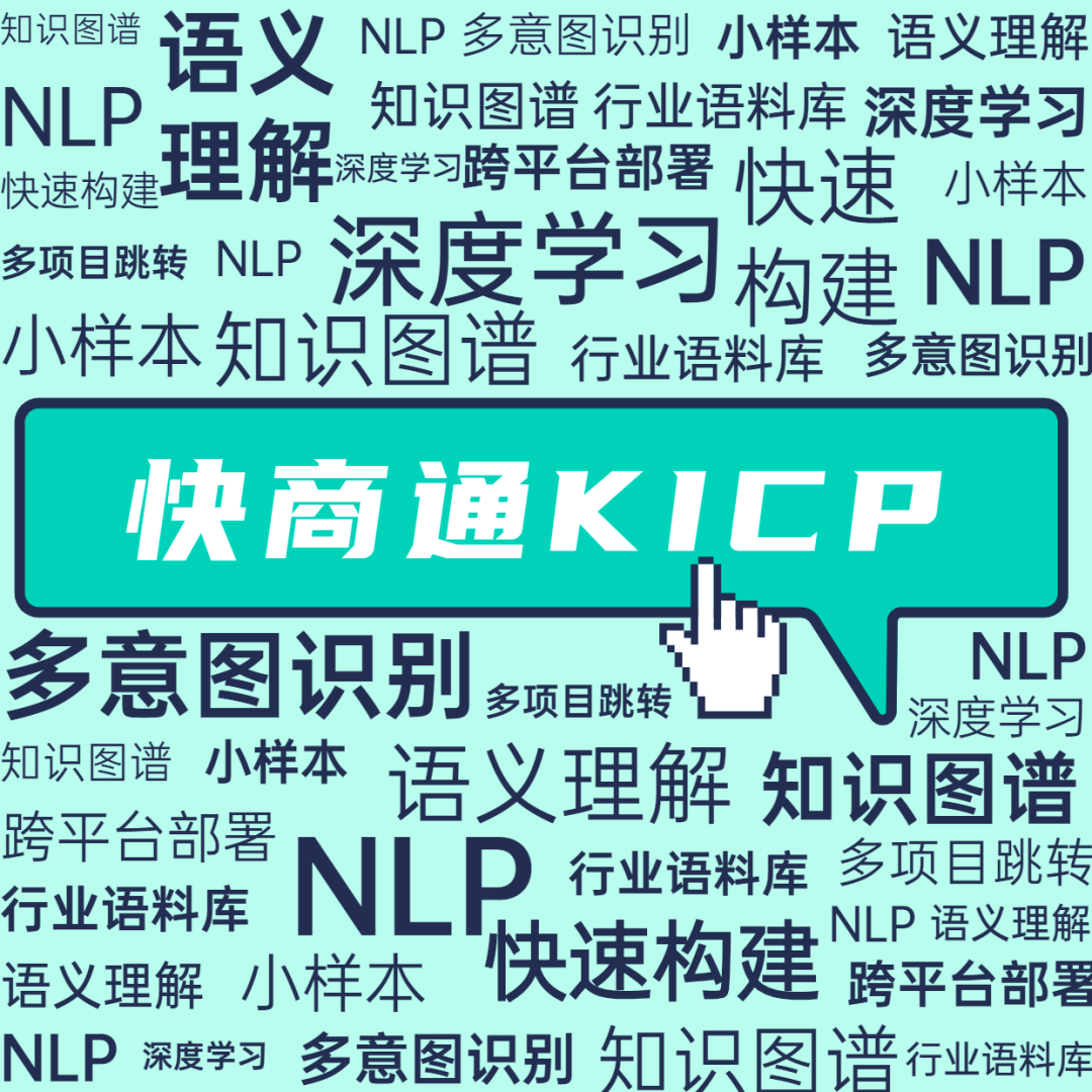 服务380000+企业后，我们干脆建了座生产AI机器人的工厂