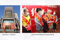 线下商超蕴藏老年行业破局点，老年大学进超市、银发主题商街/商场建设加速