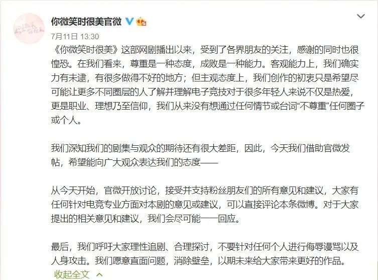 豆瓣评分如何“审判”吴亦凡们？