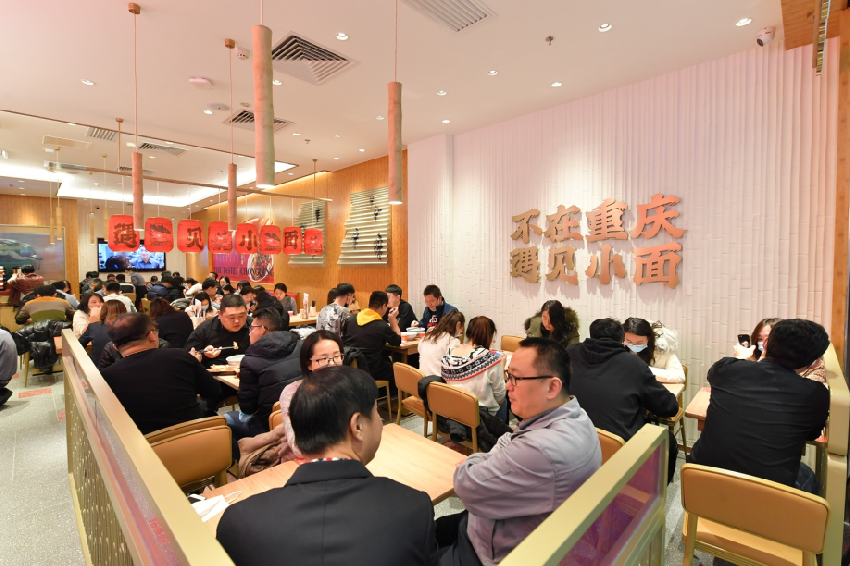 超10亿热钱涌入，面食赛道能否诞生新的餐饮巨无霸？