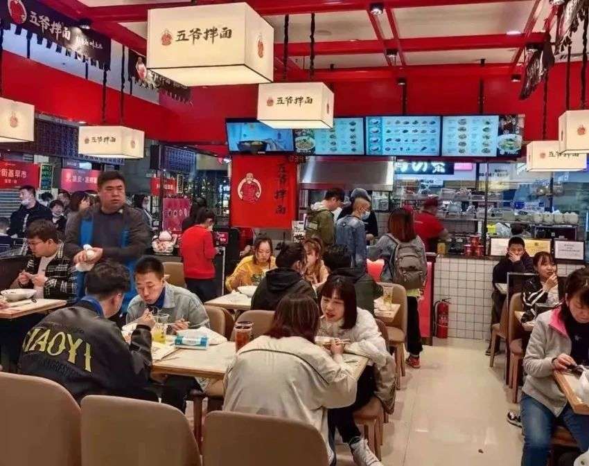 超10亿热钱涌入，面食赛道能否诞生新的餐饮巨无霸？