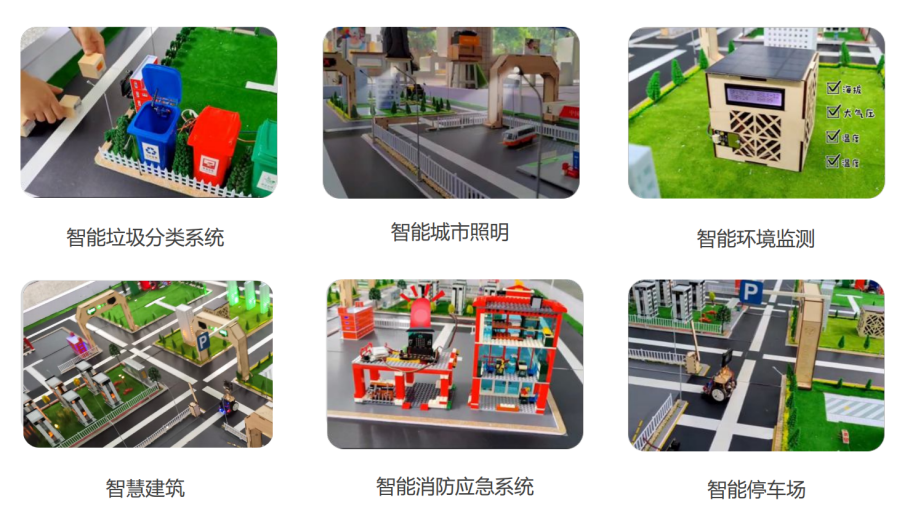 36氪首发 | 研发青少儿 AI 普及教育产品，「Codejoy 酷爱科技」首轮融资近千万元