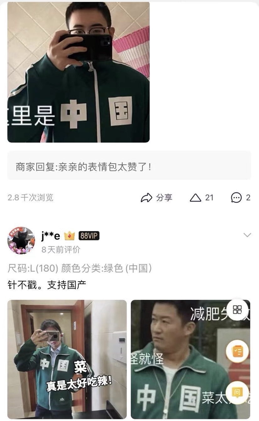 刷屏全网，吴京表情包为啥成了奥运顶流？