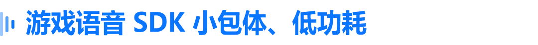 游戏社交化成新趋势，实时互动激发玩法创新