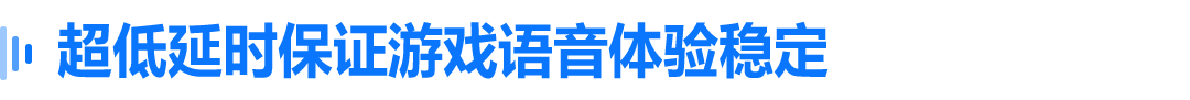 游戏社交化成新趋势，实时互动激发玩法创新