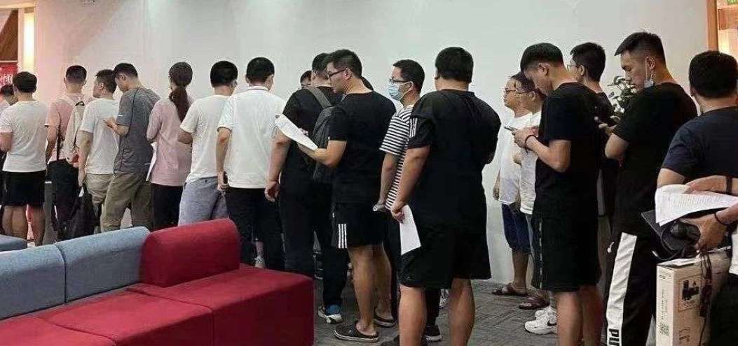 教培行業裁員眾生相：有的<dptag>開</dptag>心，有的會去公立學校，有的離<dptag>開</dptag>行業