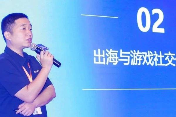 游戏社交化成新趋势，实时互动激发玩法创新