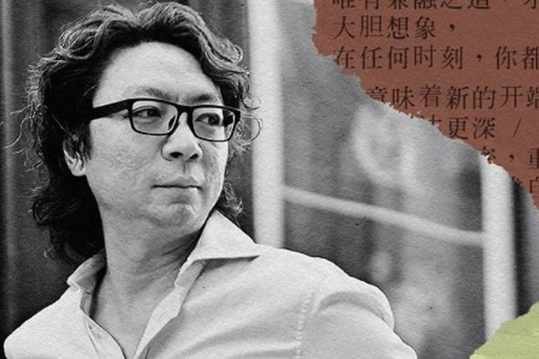 腾讯试水“NFT”交易平台，《十三邀》成首个IP