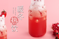 星巴克、海底捞为客户，德馨食品能否圆梦IPO？