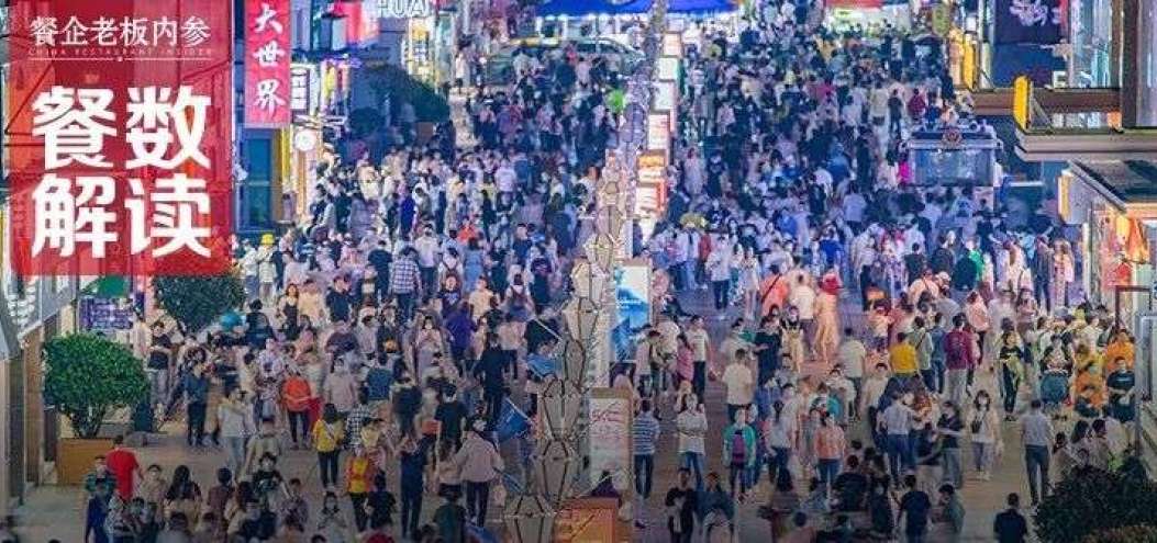 最新！從5億人次消費<dptag>報</dptag><dptag>告</dptag>中，我們提煉出“95、00后”的核心需求