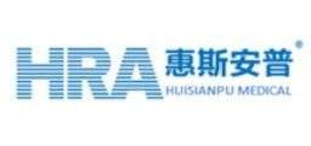 功能醫學或成<dptag>中</dptag><dptag>國</dptag>醫學未來趨勢，惠斯安普依托功能醫學器械構建<dptag>中</dptag><dptag>國</dptag>人群健康<dptag>數</dptag><dptag>據</dptag>庫