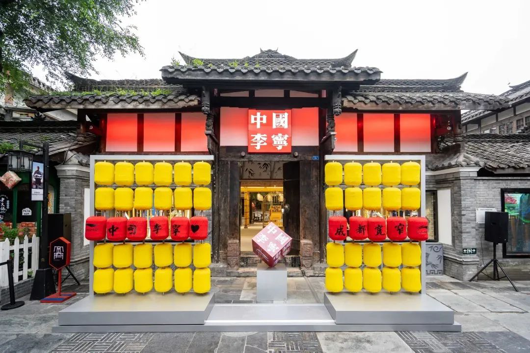 未来商业借势传统文化的消费存在哪些机会