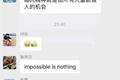 品牌推虚拟分身火热，代言市场陷入“内卷”
